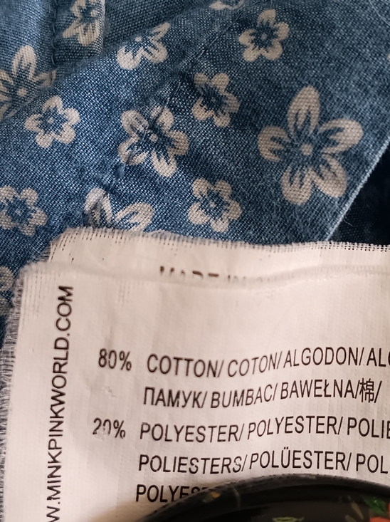 MinkPink Lazy Daze Romper XS Blue Floral Button Front V Neck Romper - Picture 7 of 7